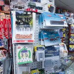 IMG_8607